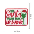 Christmas embroidered patch with funny Santa wine slogan, iron-on DIY clothing repair badge. - DW9813-50