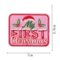 Christmas embroidered patch with 'My FIRST Christmas' text and Santa hat design, 7x5.6cm. - DW9813-49