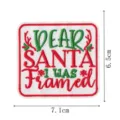 Funny Christmas slogan embroidered patch, iron-on patch for clothes repair and DIY decor. - DW9813-32