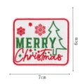 Christmas embroidery patch iron-on square badge DIY clothing repair applique 7x6cm - DW9813-26