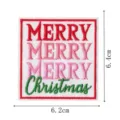 Christmas letter embroidered patch iron-on square badge DIY clothing repair accessory - DW9813-24