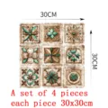 Vintage square anti-slip floor stickers and wall tile decals for home decor, 4 pcs set. - DB139