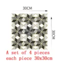 Square anti-slip floor sticker tile decal home decor waterproof wall sticker 30x30cm - DB124
