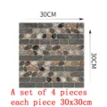 Square pebble floor tile sticker 30x30cm anti-slip decorative decal for rooms - DB135