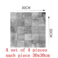 Grey stone pattern square anti-slip floor tile sticker variant, 30x30cm 4-piece set. - DB136