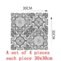 Waterproof retro floor tile stickers 30x30cm set of 4 pieces for home kitchen and bathroom decor - DB137
