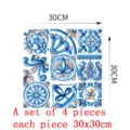 Square anti-slip floor sticker blue tile pattern wall sticker for home decor 4pcs - DB143