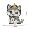 Süßer grauer Katzen bestickter Aufnäher mit Krone für Kleidung, Detailansicht 3,8x4,7cm. - DW9175-2