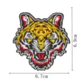Detailed view of the tiger head embroidery patch, showing fine stitching and vibrant colors. - Tiger Style (DW9804-1)