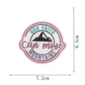 Embroidered religious iron-on patch with mountain design and inspiring faith quote, 7.2x6.5cm. - DW9159-1 Style