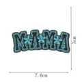 Ecusson brode MAMA personnalise accessoire de vetement badge avec motif de fleurs bleues - Accent Floral MAMA