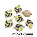 Volleyball enamel alloy charm connector DIY jewelry pendant, blue yellow white 21.5x15.5mm - Volleyball (AL2-72) / 21.5x15.5mm