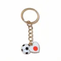 Alloy heart Japan flag football keychain with 25mm ring cute enamel pendant DIY accessory - Japan Flag Style