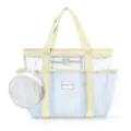 Large capacity color block mesh beach bag with a small pouch, lightweight and portable. - Beige