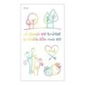 Rainbow line temporary tattoo sticker with cute trees, heart, and strawberry design. - RC-531 / 60*105mm