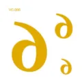 Gold metallic waterproof letter tattoo sticker variant SKU, temporary body art style. - VC-006