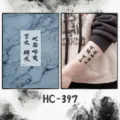 Pegatina de tatuaje temporal impermeable con caracteres de caligrafía china para brazo. - HC-397