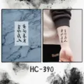 Waterproof temporary tattoo sticker featuring stylish Chinese calligraphy text design for body art. - HC-390