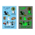 Halloween luminous tattoo stickers waterproof cartoon ghost pumpkin kids temporary tattoos - En-039 (Halloween Tattoo)