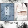 Waterproof temporary tattoo sticker with Chinese calligraphy peace design for stylish body art. - HC-389