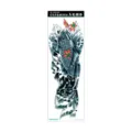 Pegatina de tatuaje temporal de brazo completo con koi y calavera japonesa impermeable para hombre - Koi Calavera Olas (AC-011)