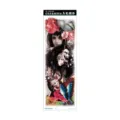Adhesivo de tatuaje temporal impermeable para el brazo con geisha japonesa y flor de peonía. - Geisha Hannya Peonía (AC-070)