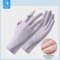 Guanti protettivi solari in seta di ghiaccio viola, traspiranti protezione UV ciclismo. - Taglia unica / Viola
