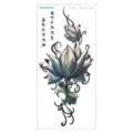 Waterproof 3D lotus temporary tattoo sticker colorful floral body art for arm and wrist decor. - QC-661 / 210*100mm