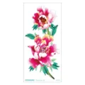 Waterproof 3D colorful peony temporary arm tattoo sticker floral body art design. - QC-670 / 210*100mm