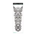 Full arm temporary tattoo sticker, black totem geometric waterproof body art design for men women. - Black Geometric Totem (AC-056)