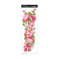 Waterproof temporary tattoo sticker for full arm, pink peony flower body art design. - Pink Peony Green Leaves (AC-081)