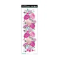 Waterproof full arm temporary tattoo sticker with pink peony flower design for body art. - Floral Plants Pattern (AC-082)