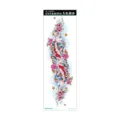 Waterproof full arm temporary tattoo sticker with beautiful koi fish and floral design. - Koi Floral Design (AC-014)