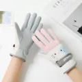 Winter cycling gloves windproof thermal touch screen cute cat design outdoor sports gloves - One Size / Pink Cat Gloves