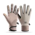 Thermal windproof winter touch screen gloves for cycling outdoor sports anti slip design. - One Size / Beige