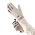 Winter warm touchscreen gloves for men and women, fleece lined windproof outdoor cycling gloves. - One Size / Beige