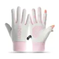Winter warm sports cycling gloves with anti-slip silicone and touch screen design for outdoor sports. - One Size / Light Gray