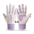 Winter warm cycling sports gloves for men women anti-wind thermal touch screen purple gloves - One Size / Purple