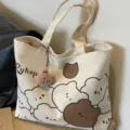 Casual canvas tote bag with cute cartoon bear print and pendant for students daily commuter. - Multiple Smiling Bears Shoulder Bag Without Pendant