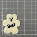 Süßer Cartoon Teddybär bestickter Aufnäher, weißer flauschiger Frottee Kleidung Abzeichen. - Beige Englischer Bär / Beige Aprikose