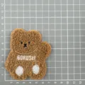 Cute brown cartoon bear embroidery patch plush clothing accessory DIY badge appliques - Bear Style 9