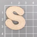 Beige embroidered letter S patch, premium fabric badge for DIY apparel hats and jackets. - Letter S / Apricot