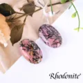 Pierre de Paume Rhodonite Naturelle Pierre de Massage Ovale Polie pour Décoration de Bureau - Rhodonite