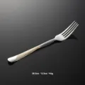 Edelstahl Essgabel mit vergoldetem Mustergriff, 20,3 cm Besteckgabel für den westlichen Tisch. - Nur Speisegabel / 304 Edelstahl (20.3x2.3cm)