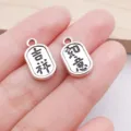 Silver alloy jixiang ruyi Chinese character pendant charm variant, DIY jewelry accessory. - Good Luck and Prosperity Double-Sided Pendant (18418) / 9x16.5mm (1 Piece) / Antique Silver / 0.0