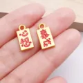 Gold metal charm pendant with red enamel Chinese blessings for DIY jewelry crafting - Red Enamel Wishes Come True Square Tag (22752) / 15x7mm (1 Piece) / Matte Gold