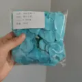 Blue hydrangea fabric petals detail shot, size 5.5x5cm, 100 pieces for DIY crafts and decor. - Large (100 Pieces/Pack) / Teal Blue