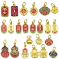 Gold-plated enamel DIY jewelry charms, lucky cat and gourd pendants for bracelets and necklaces. - Mixed 15 Styles Chinese Style Pendant Set(SN1137)