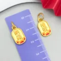 Traditional Chinese fortune gold charm pendant DIY jewelry accessory with ruler reference. - Fortune & Blessing Rectangle Pendant(22540) / 1 Piece (20x9mm) / Yellow and Red