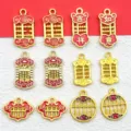 Chinese style gold color alloy abacus lock charms DIY bracelet jewelry making accessories - Abacus Set (SN1155) / 12 Pieces / Antique Gold